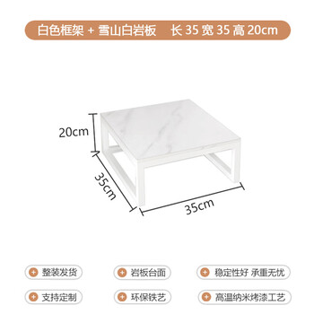 Wing fantasy small washing machine rack balcony bathroom floor stand underwear mini rack placement base rack white frame snow mountain white 35x35x20 suitable for xiaoji u10