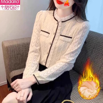 Modal winter velvet long sleeve shirt women's doll collar versatile small shirt 2026 autumn and winter outerwear warm style bottoming shirt apricot velvet 8303 high-end version l recommended 105-114 catties