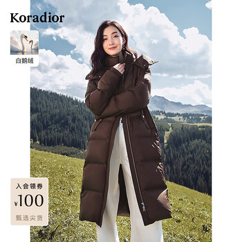 Kelaidier high weight new warm and cold mid-length white goose down down jacket for women medium yellow l