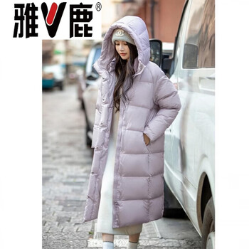 Yalu extreme cold series thickened goose down jacket 340g highly filled down 95 goose down hooded over-the-knee down jacket winter women's jacket goose down jacket 95% white goose down women's smoke purple xs high-end western style down jacket for small people