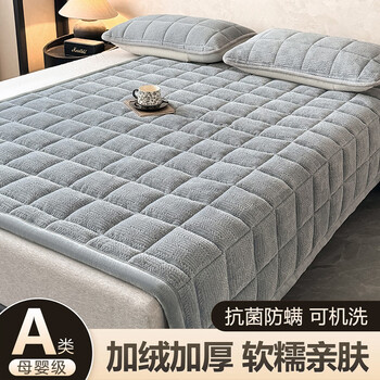 Fantasy winter milk velvet mattress thick flannel mat bottom machine washable warm blanket bed cover sheet 2025 new fantasy gray velvet thickened warm at the touch three-piece mattress set 150x200cm pair of pillowcases