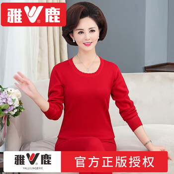 Yalu ben ming nian big red mother's thermal underwear women's thickened velvet pure cotton suit women's autumn clothes autumn pants middle-aged and elderly winter brand 8720 big red (round neck) l