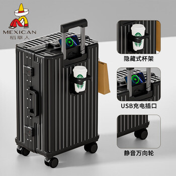 Scarecrow aluminum frame suitcase 24-inch trolley case universal wheel case women's large capacity suitcase men's password box for passengers obsidian black - thickened aluminum frame 20 inch suitable for direct boarding suitable for 1-3 days