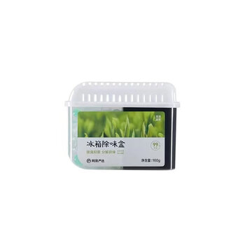 Shantou lincun refrigerator deodorant fresh box deodorizing and anti-odor artifact dual-cavity refrigerated refrigerator household fresh green tea 160g 1 box