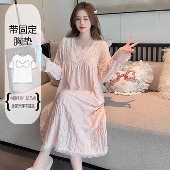 Yalu new nightgown women's nightgown with breast pad pajamas spring and autumn style long sleeve 2026 new princess style lace homewear long skirt sj2336-shrimp color m
