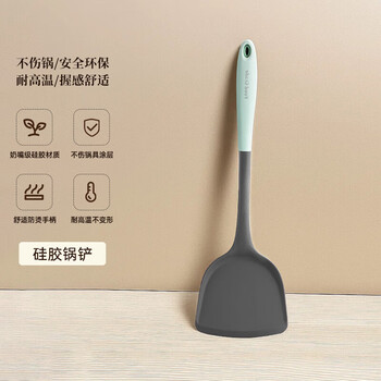 Silicone spatula, non-stick special cooking spatula, food grade high temperature resistant soup spoon, spoon, frying spoon, household full set, high temperature resistant silicone spatula