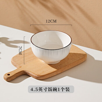 Tuojin jingdezhen quality ten bowls and ten plates household high-looking underglaze color rice bowls 10 packs of ceramic tableware dishes healthy underglaze color 4.5-inch bowl 1 piece
