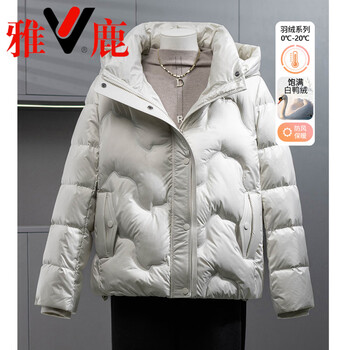 Yalu light thin 2026 fashionable western mother's wear down jacket winter large size hooded middle-aged and old women autumn and winter white duck down beige down stock l_recommended 105 catties