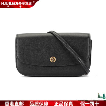 Tory burch robinson chain cowhide wallet women's black basic pack (bag + dust bag)