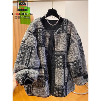 Aemape retro high-end imitation lamb plush jacket for women 2025 autumn and winter loose flesh-covering long-sleeved top women's jacket black gray l -100-115 catties