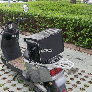 Insulated delivery box, food delivery box, meituan rider equipment, instant delivery, vehicle-mounted intra-city delivery errand box, waterproof ele.me, small magnetic suction box with shelf + bottom plate 1