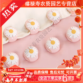 He jiagong japanese quilt fixer new pinless safety invisible bedsheet quilt cover anti-run buckle no-hurry quilt upgraded version pink 8 pack (safe no-needle + no marks no hurt quilt + stable and not easy to slip)