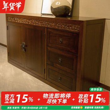 White ideal song style aesthetic ebony solid wood dining table sideboard cabinet storage cabinet cabinet storage cabinet solid wood sideboard sideboard installation included 1400x420x800mm