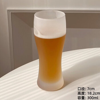 Complete creative frosted large-capacity beer mug craft beer cold drink juice glass frosted waist cup