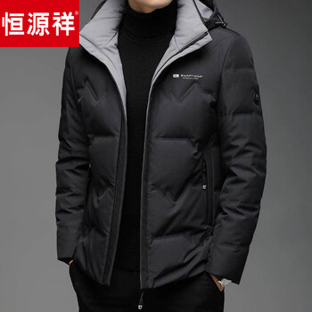 Hengyuanxiang down jacket men's autumn and winter warm short hooded clothes 2026 new thickened cold resistant clothes men's jacket black f8233 style m