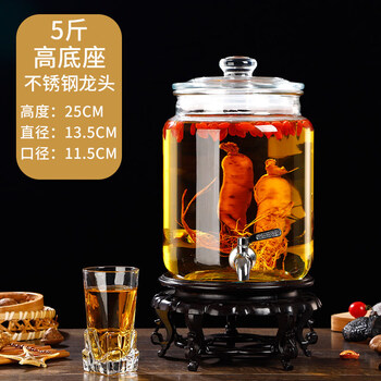 Tuojin germany imported quality lead-free thickened wine jar glass wine bottle for household ginseng fruit wine special wine jar 5 catties + stainless steel faucet + base_free small wine glass