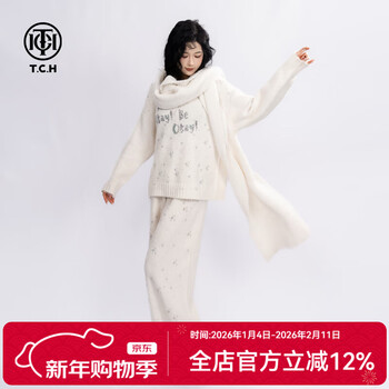 Tch knitted suit for women 25 years autumn and winter fashion hot diamond slimming gentle style quiet luxury elegant style three-piece set white l 120-140 pounds