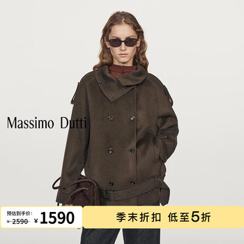 Massimo dutti discount season 2025 women's clothing retro versatile high-end waist design woolen coat jacket 06455999 chocolate s (170/88a)