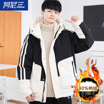 Arnie san youth winter down jacket men's 2025 new hooded jacket men's trendy handsome junior high school and high school students khaki l