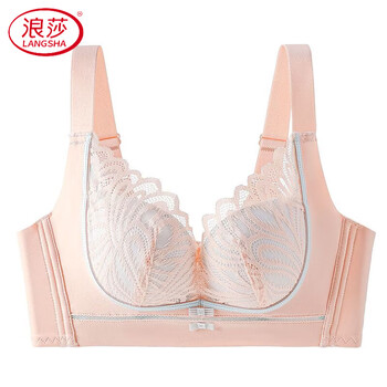 Langsha adjustable underwear for women with small breasts, push-up anti-sagging bra, side breast shaping correction anti-expansion bra, pink skin color 75a 34