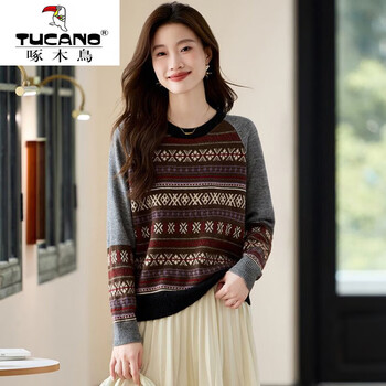 Woodpecker (tucano) 2025 autumn and winter new retro jacquard super good-looking slim sweater short pullover bottoming top for women gray xl
