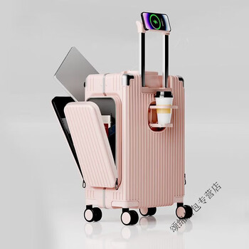 Ye yu's three-opening multi-functional front-opening suitcase lock double side bag large capacity travel boarding trolley case princess pink double side bag expansion + anti-pressure aluminum frame + button brake 24 inches need to be checked three-opening one to nine unboxing
