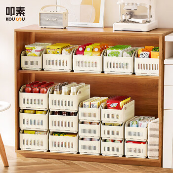 Kou su cabinet storage box retractable desktop drawer partition snack sundries rectangular kitchen organization storage box