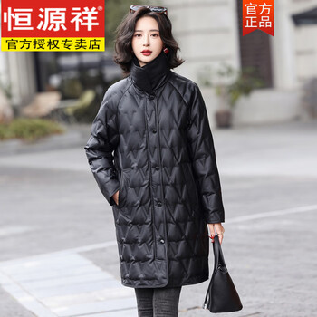 Hengyuanxiang haining genuine leather down jacket women's medium long style 2025 winter new korean style loose slim leather jacket thickened stand collar jacket black white duck down xl weight 120_130 jin