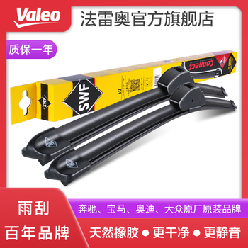 Valeo swf boneless wiper/wiper blade strip/wiper blade (pair) adapted for toyota overbearing (03 to 09 models)