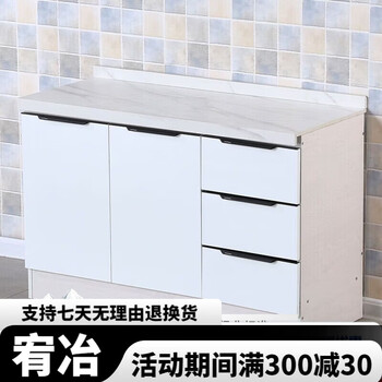 Wan ting baiting slate cabinets acrylic waterproof home rental economical cupboards finished sink stove cabinet simple slate 1.2 meters flat three drawers
