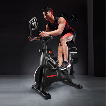 Yesoul dynamic bicycle c1a household silent magnetically controlled exercise bike indoor sports fitness equipment