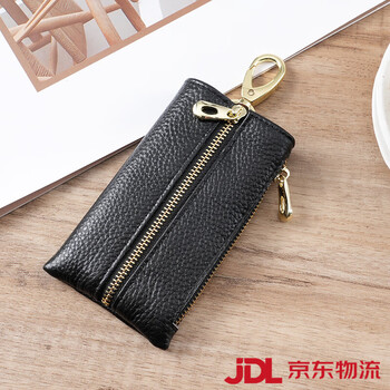 Shijanu multifunctional large-capacity key bag first-layer cowhide bank card storage bag genuine leather bus card coin purse for men and women black