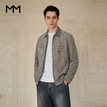 Mai meng dou xiao endorses mm mai meng men's autumn and winter lapel jacket casual jacket men 9h1110351 brown l