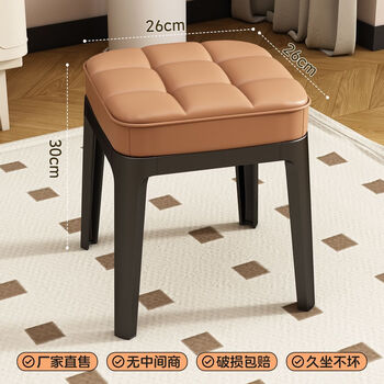 Fantasy low stool stacked living room bench coffee table small stool thickened sofa soft bag children's shoe storage square stool home coffee brown thickened cushion