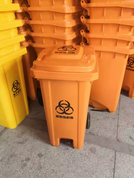 Orange infectious fabric orange bucket orange medical environmentally friendly blue dirty fabric footstep thickened trash can orange 100l no footstep infectious bucket