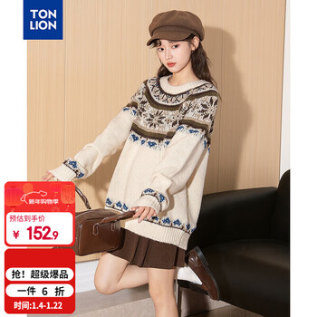 Tang lion (tonlion) guan xiaotong's same style 2025 autumn and winter women's round neck fair isle jacquard sweater knitted pullover sweater top