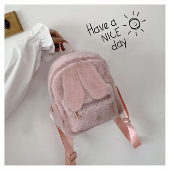 Ye yu backpack plush cute mini girl plush rabbit ears shoulder bag backpack new large capacity school bag pink backpack rabbit ears