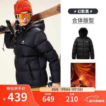 Camel volcano down jacket water-repellent white duck down winter men's and women's thickened outdoor winter protection m13cr07089h
