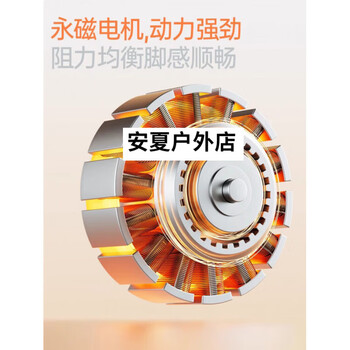 Stepper, pedal fitness equipment, walking machine, home fitness equipment, walking machine, sports stair climbing machine, silent flagship model, magnetically controlled resistance adjustment + wireless remote control + intelligent timing + lcd touch screen 1