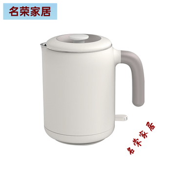 Jianhao mini travel portable electric kettle can cook noodles open lid travel small kettle portable 0.6l stainless steel jk-beige 30ml