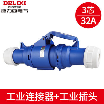 Delixi aviation industry plug 32 socket 4-core three-phase electricity 380v male and female butt explosion waterproof 16 connector set three-core 32a plug +_ connector