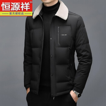 Hengyuanxiang 2025 new winter men's down jacket fur collar thickened middle-aged and elderly men's dad winter jacket cold-proof duck down black m