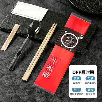 Yuyoupiao spoon four-piece takeaway package chopsticks set 7g-spoon twin chopsticks-eating time four-piece set 500 sets