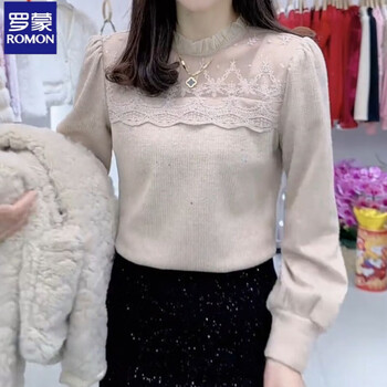 Luo meng's new autumn and winter beautiful lace blouse for inner wear 2025 shiny long-sleeved splicing versatile fashion slim women's top a292- khaki (autumn) lightweight inner wear thin section l 80-100 pounds