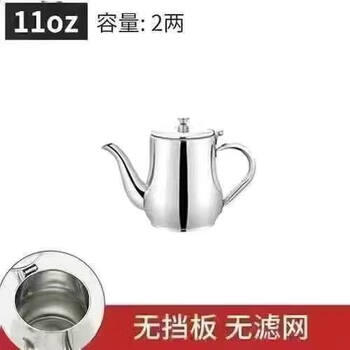 Tuojin japan imported quality german oil pot stainless steel 316 food grade household kitchen filter large capacity thickened storage 40ml no filter mouth cap about 1 tael