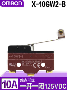Omron micro switch x-10gd-b x-10gq-b x-10gw-b 10gw22-b z-15gw2 x-10gw2-b