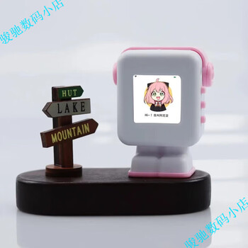 Yue jianghu's fourth generation xiaozhi ai robot finished product 4g/wifi strong artificial intelligence xingli's natural dialogue interrupts the screen drive fourth generation xiaozhi ultra cherry pink gradient