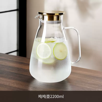 Yusenyi high temperature resistant cold kettle household large-capacity glass cold boiled water cup living room kettle cold kettle teapot set (3.0 thickened) ton ton pot 2200ml (304 gold lid) 3l