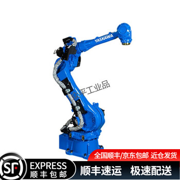 Yaskawa electric yaskawa robot pl series palletizing robot load 80kg-800kg movement range 2061mm-3159mm pl190 pl80 5-axis vertical multi-joint 80kg2061mm