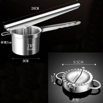 Jnwy dumpling filling water squeezer, vegetable water squeezer, household 304 stainless steel vegetable dehydration pressure vegetable filling water squeezer, 304 small all-steel model + large dumpling making machine